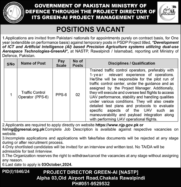 National Aerospace Science & Technology Park NASTP Rawalpindi Jobs Notice 2024