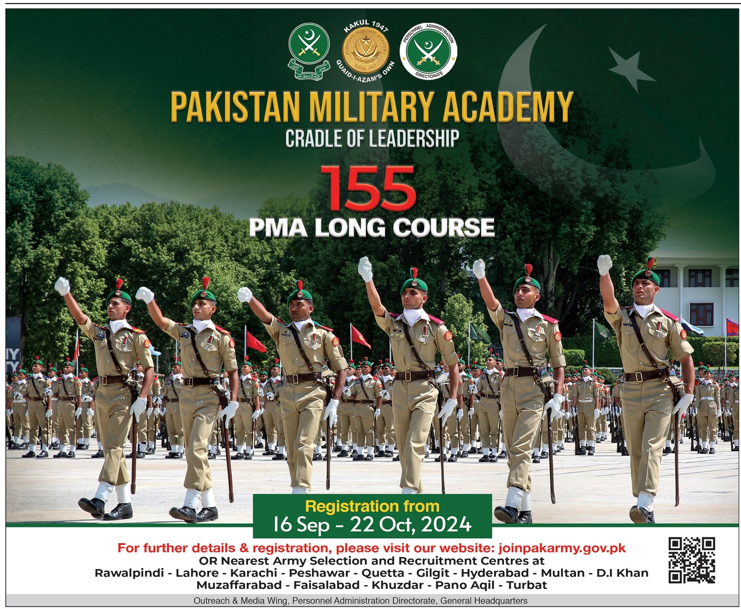 Pakistan Military Academy PMA Rawalpindi Jobs Notice 2024