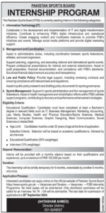 Pakistan Sports Board Islamabad Internship Program Notice 2024