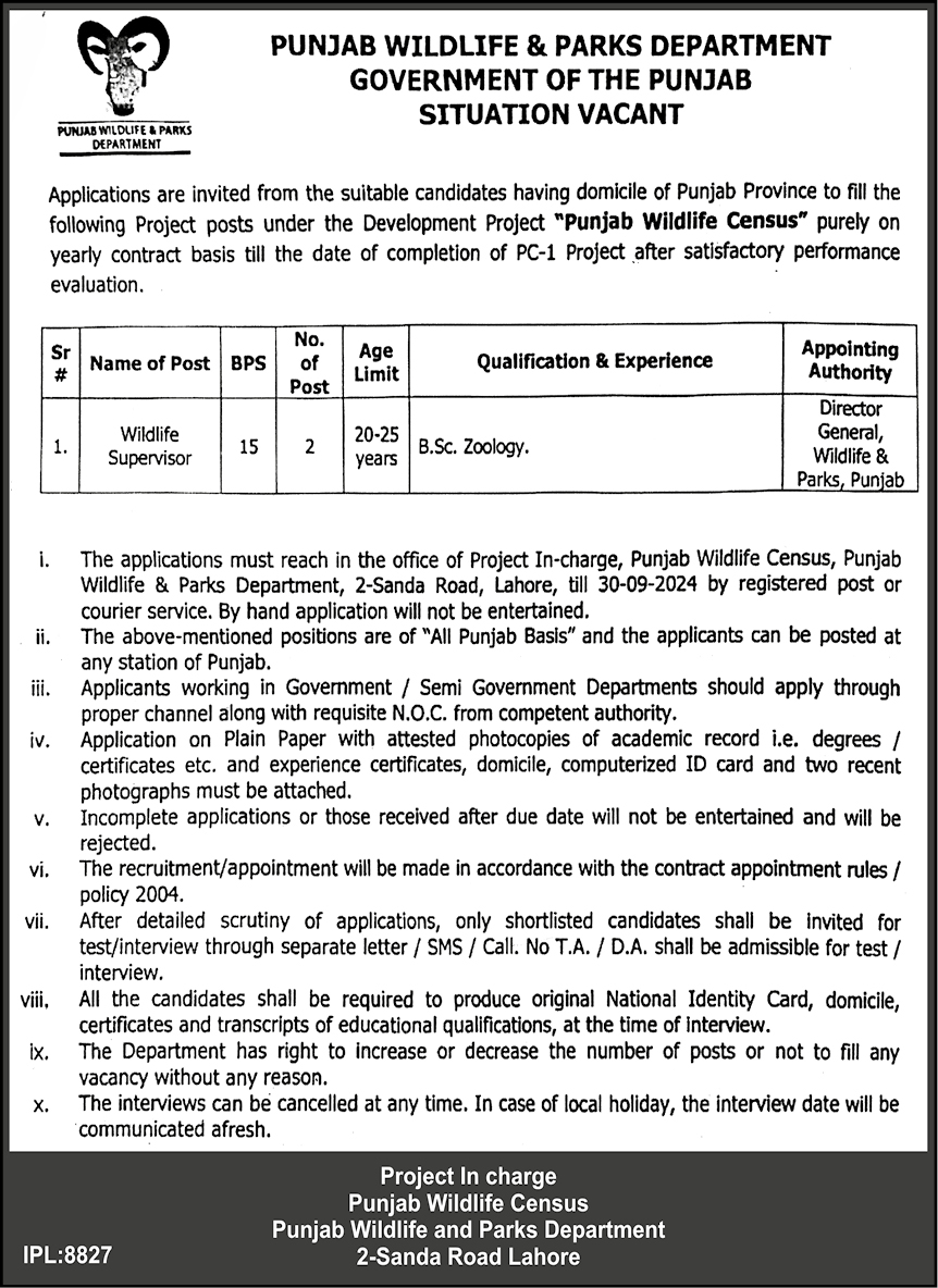 Punjab Wildlife & Parks Department Lahore Jobs Notice 2024