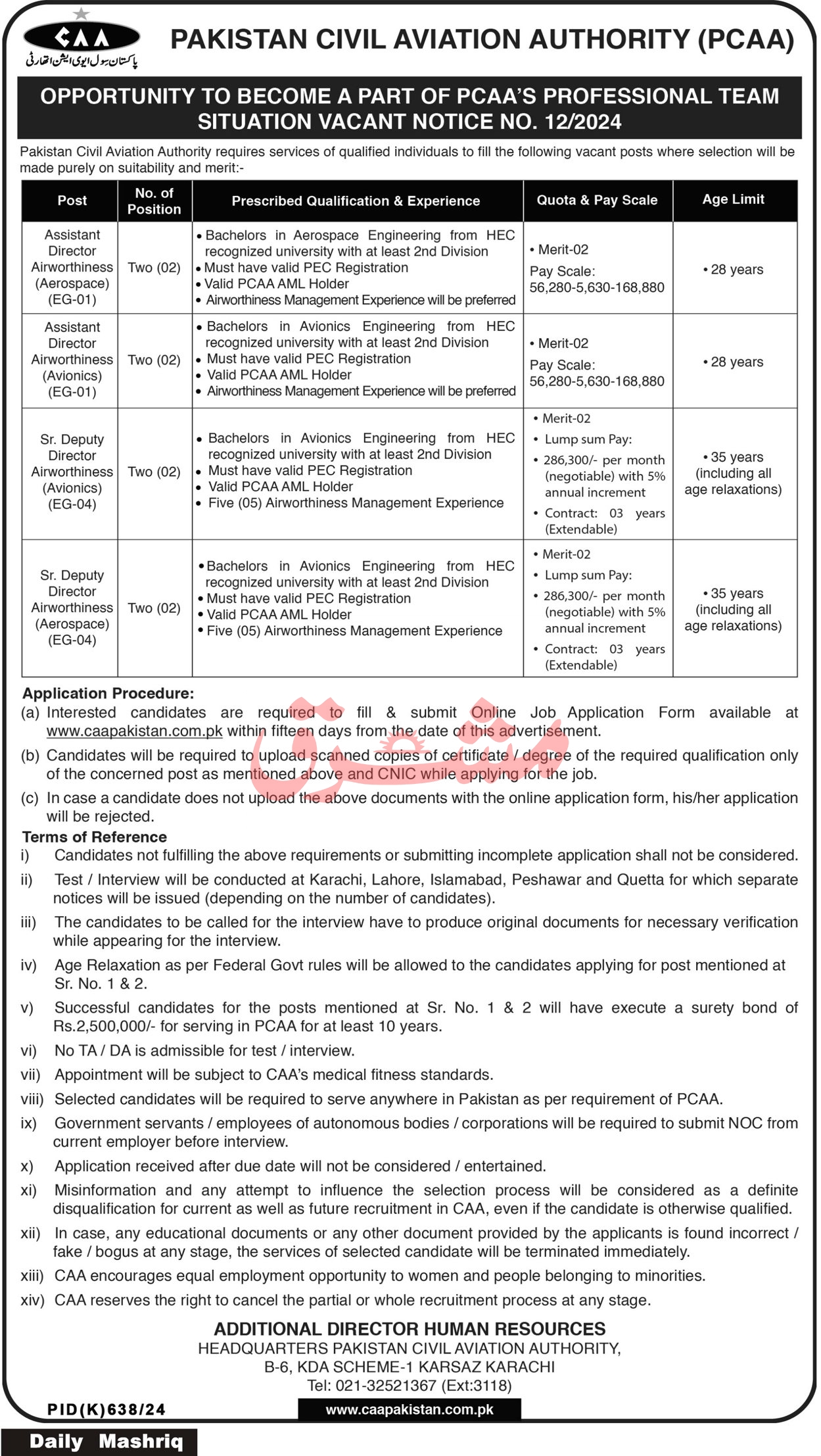 Pakistan Civil Aviation Authority PCAA Karachi Jobs Notice 2024