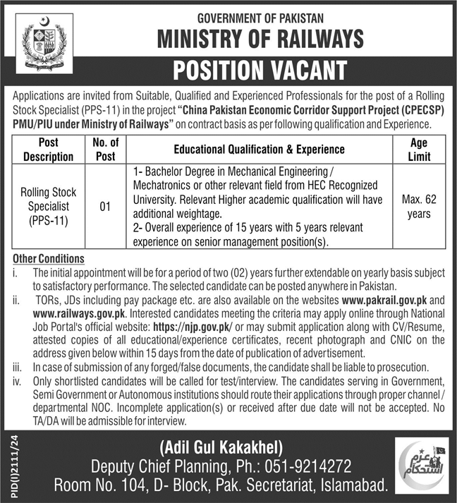 Ministry of Railways Islamabad Jobs Notice 2024