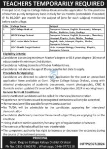 Government Degree College Orakzai Teaching Staff Jobs 2024