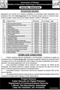 Ministry of Information Technology & Telecommunication MOIT Islamabad Jobs 2024