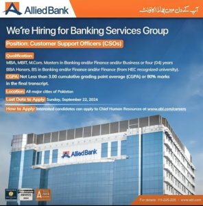 ABL Allied Bank Limited ( Customer Support Officers ) Jobs Notice 2024