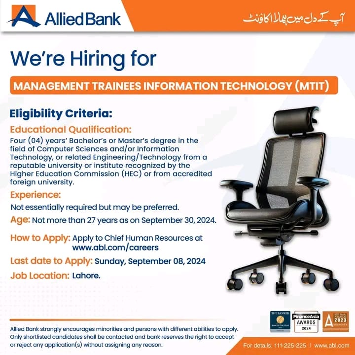 Allied Bank Management Trainee Information Technology Jobs Notice 2024