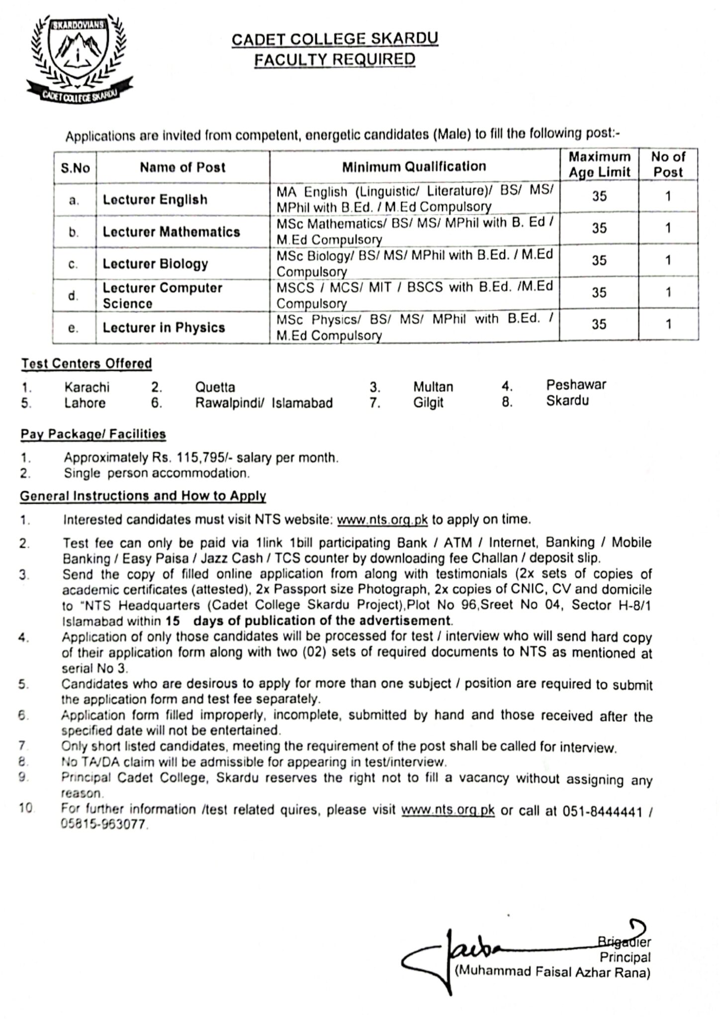 Cadet College Skardu ( Lecturer BPS-17 ) Jobs Notice 2024