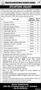 Pakistan Agriculture Research Council PARC Islamabad Jobs Notice 2024