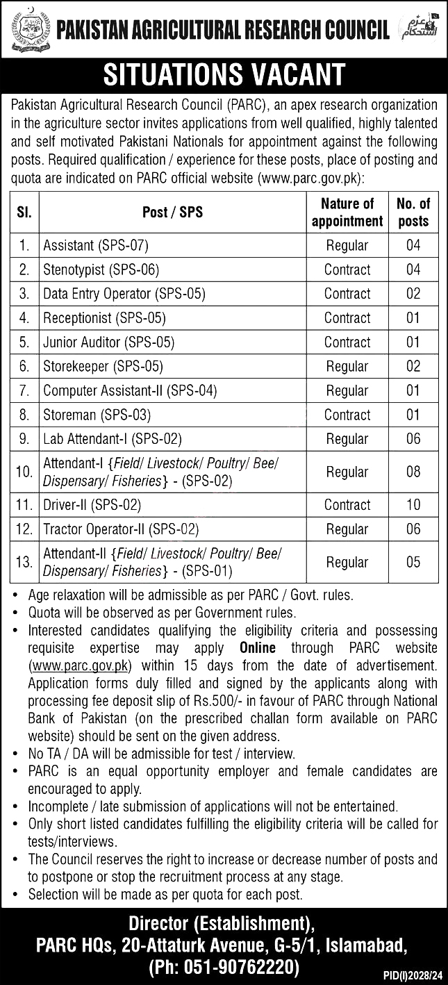 Pakistan Agriculture Research Council PARC Islamabad Jobs Notice 2024