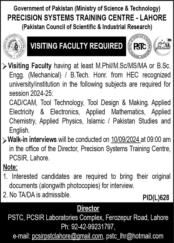 Precision Systems Training Centre PSTC Lahore Jobs Notice 2024