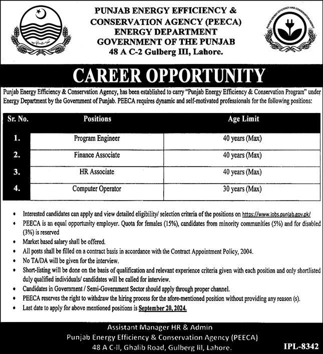 Punjab Energy Efficiency & Conservation Agency PEECA Lahore Jobs 2024