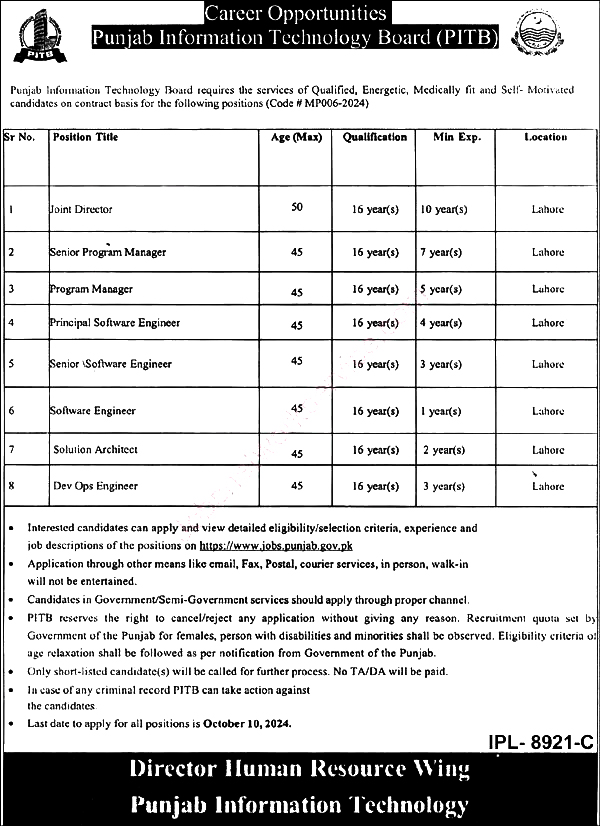 Punjab Information Technology Board PITB Lahore Jobs Notice 2024