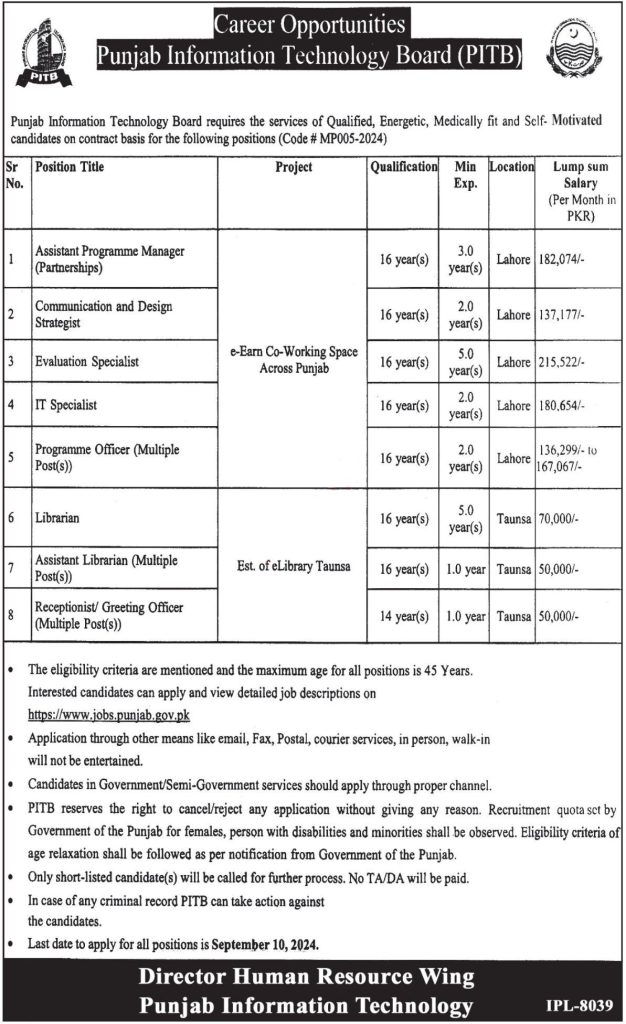 Punjab Information Technology Board PITB Lahore Jobs Notice 2024