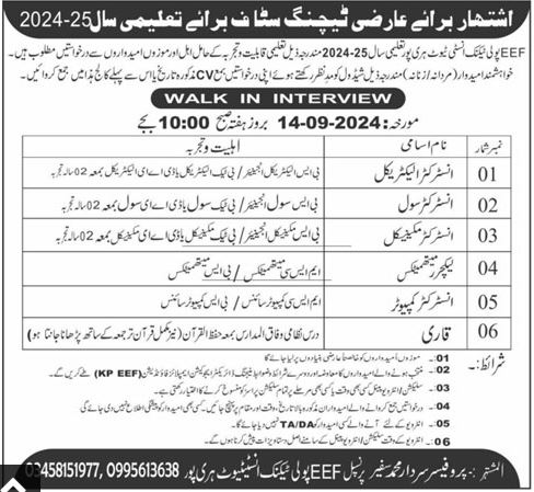 Education Employees Foundation EEF Teaching Staff Jobs 2024