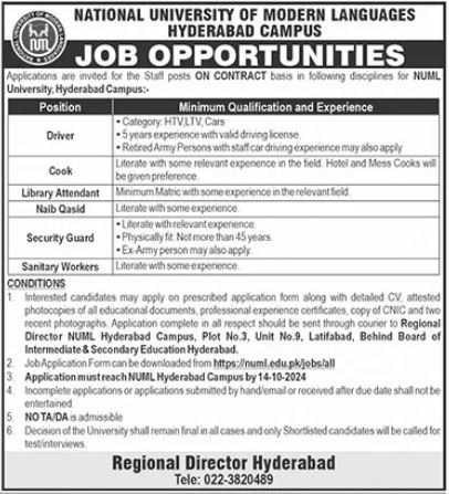 Advertisement National University of Modern Languages NUML Karachi Jobs 2024