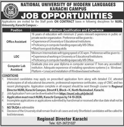 National University of Modern Languages NUML Karachi Jobs 2024