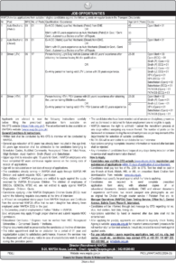 WAPDA Lahore Jobs Notice 2024