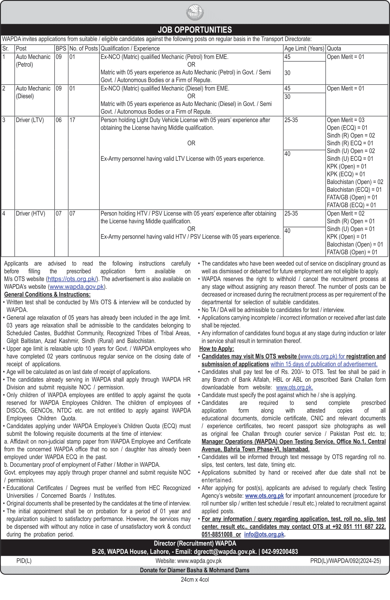 WAPDA Lahore Jobs Notice 2024