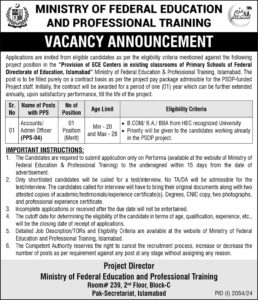 Ministry of Federal Education & Professional Training MOENT Islamabad Jobs 2024