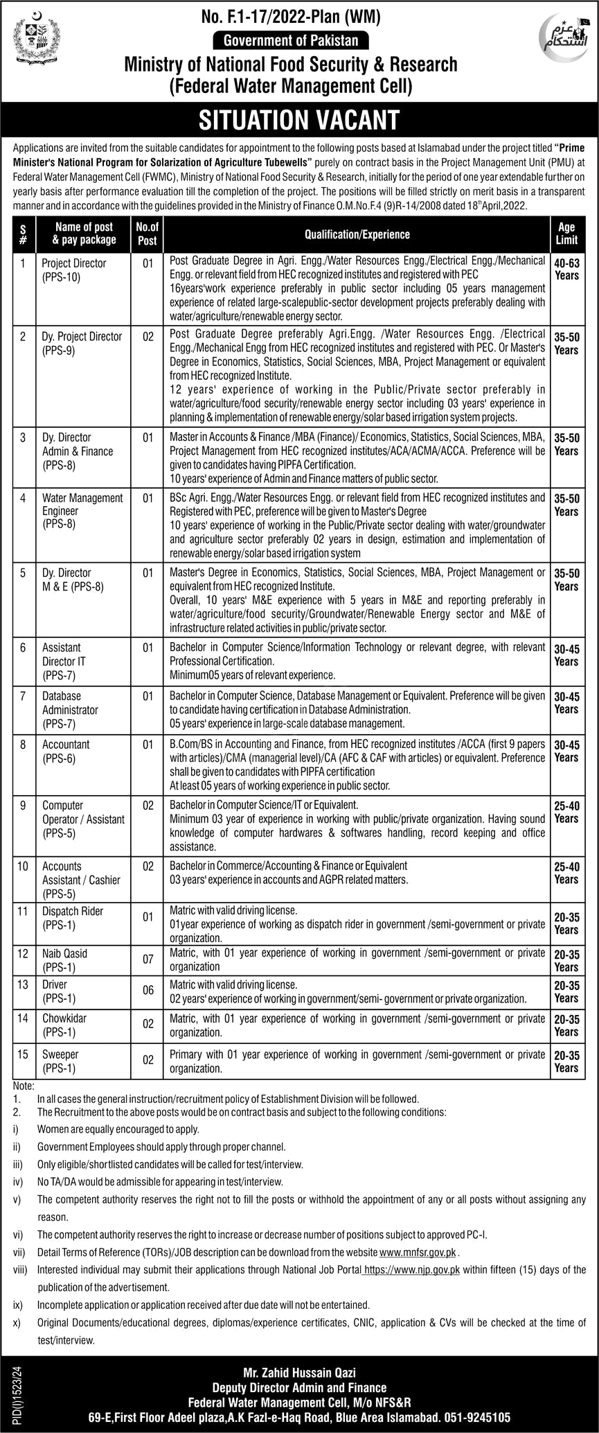 Ministry Of National Foods & Security Research Islamabad Jobs 2024