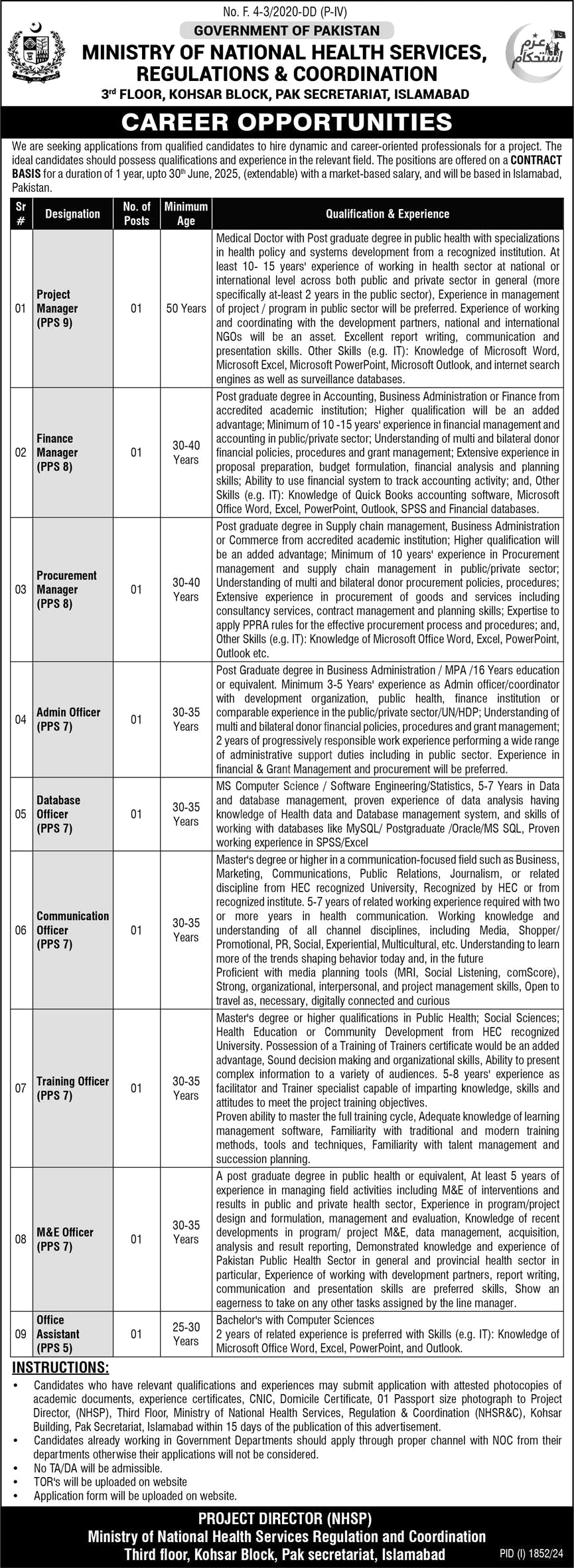 Ministry of National Health Services Regulations & Coordination NHSRC Islamabad Jobs Notice 2024