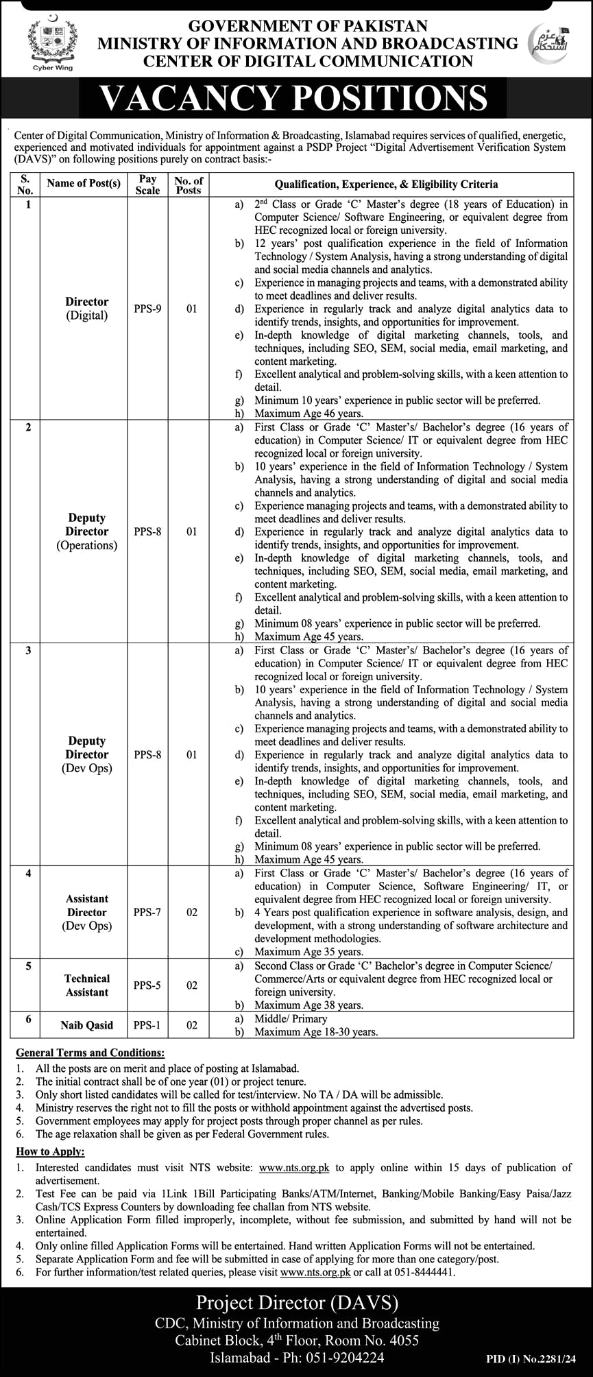 Ministry Of Information And Broadcasting Jobs 2024