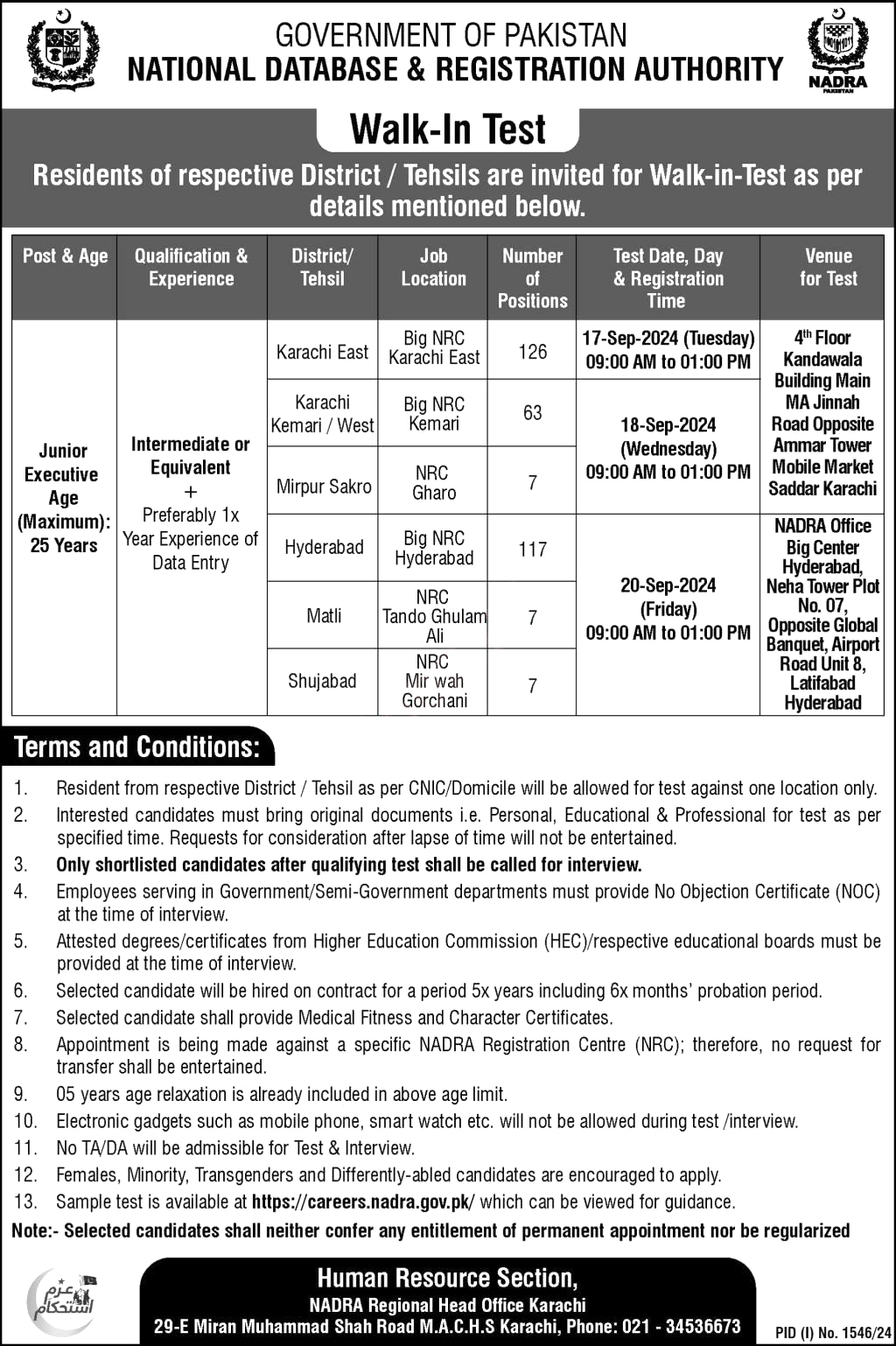 National Database & Registration Authority NADRA Karachi 2024