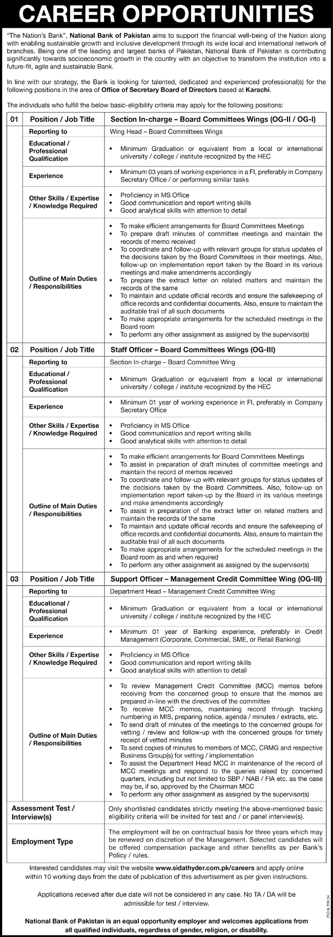 National Bank of Pakistan NBP Karachi Jobs 2024