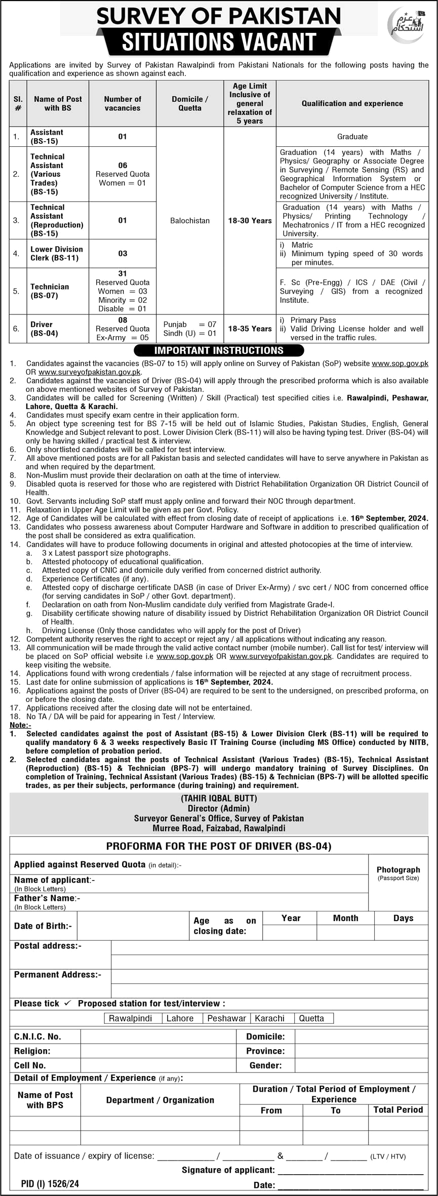 Survey Of Pakistan Rawalpindi Jobs Notice September 2024