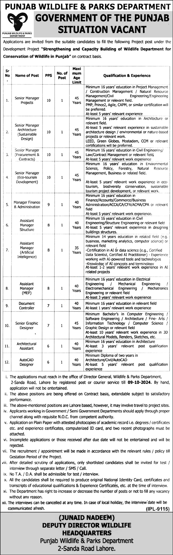 Punjab Wildlife & Parks Department Lahore Jobs Notice 2024