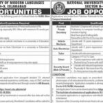 National University of Modern Languages NUML Islamabad Jobs 2024