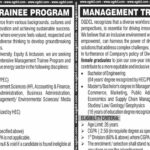 OGDCL Management Trainee Program 2024