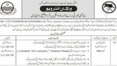 District Health Authority Rawalpindi Jobs Notice 2024