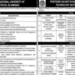 NUTECH Islamabad Jobs Notification 2024