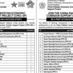 Vacancies At CPEC Notification Out 2024