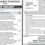 HEC Islamabad Jobs Notification Out 2024