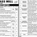 Wah Brass Mills Private Limited Wah Cantt Latest Jobs Notification Out 2024