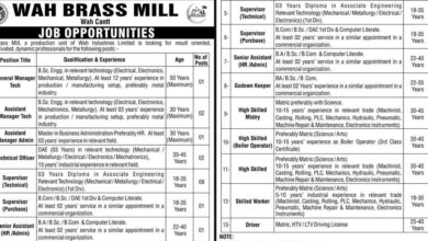 Wah Brass Mills Private Limited Wah Cantt Latest Jobs Notification Out 2024