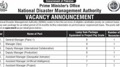 National Disaster Management Authority Vacancies Announcement 2024