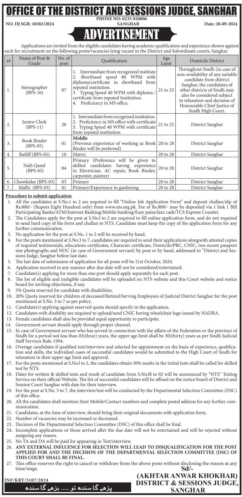 District & Sessions Judge Sanghar