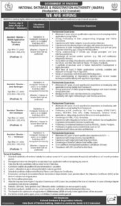 National Database & Registration Authority NADRA Islamabad Jobs 2024