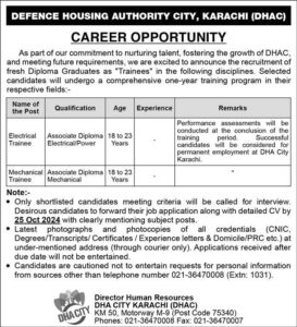 Defence Housing Authority DHA Karachi Jobs 2024