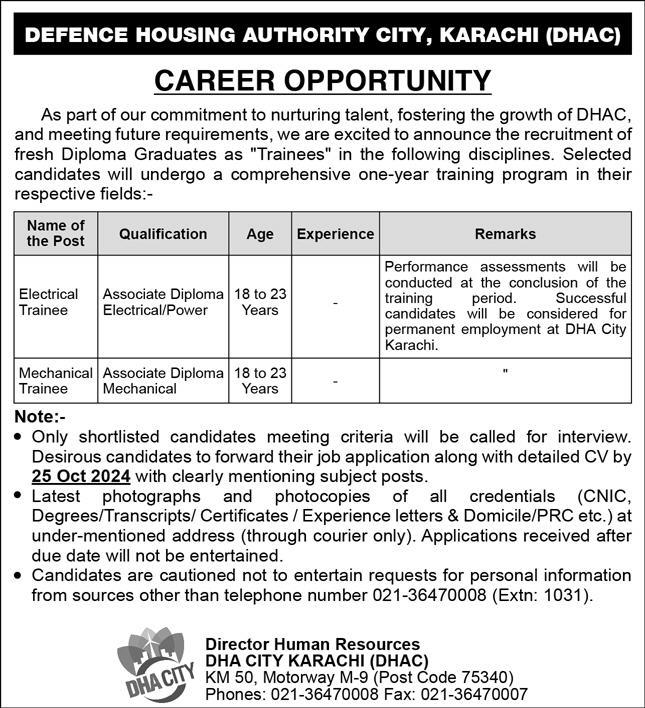 Defence Housing Authority DHA Karachi Jobs 2024