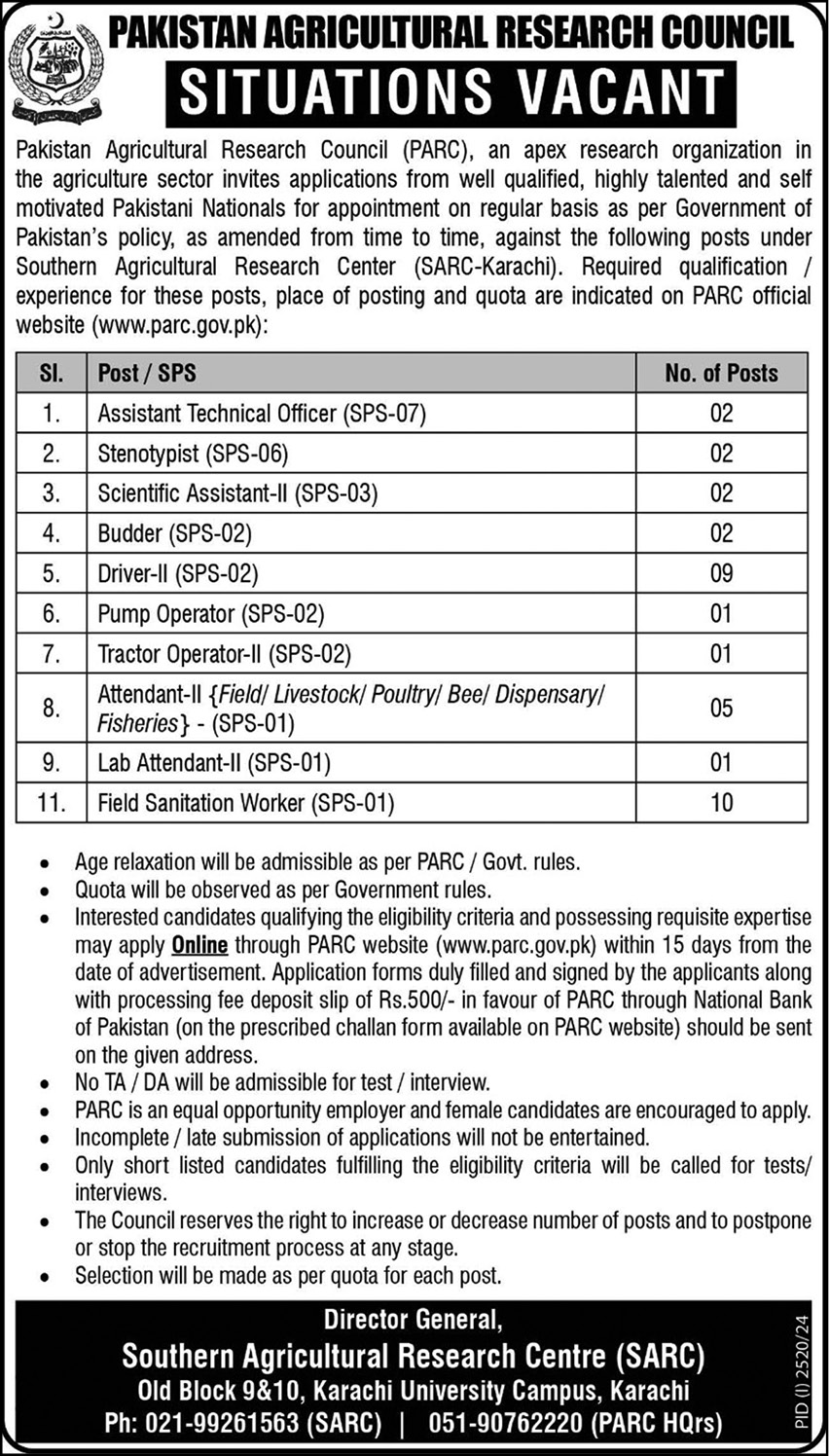 SARC Karachi Latest Jobs 2024