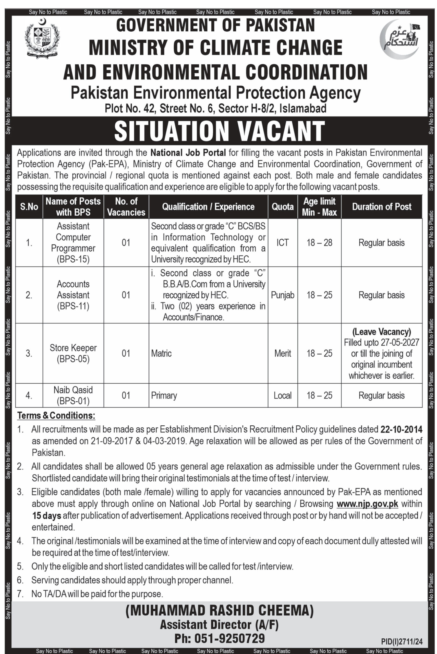 BPS-01 TO BPS 15 Ministry Of Climate Change Vacancies 2024