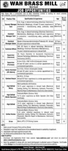 Wah Brass Mills Private Limited Wah Cantt Latest Jobs Notification Out 2024