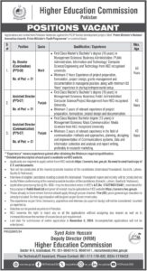 HEC Islamabad Jobs Notification Out 2024 