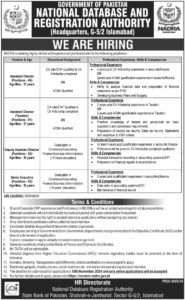 NADRA Islamabad Vacancies Notification Out 2024