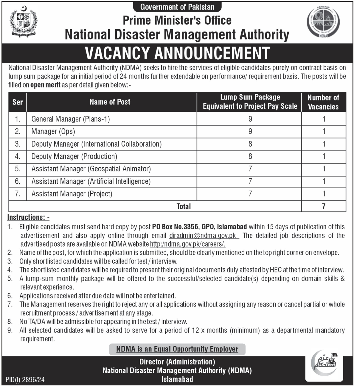 National Disaster Management Authority Vacancies Announcement 2024