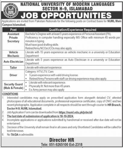 National University of Modern Languages NUML Islamabad Jobs 2024